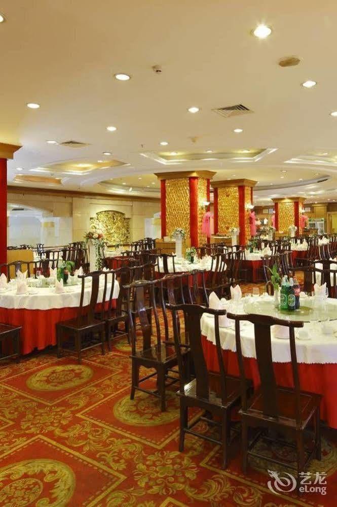 Guoxi Hotel Sanya Exterior photo
